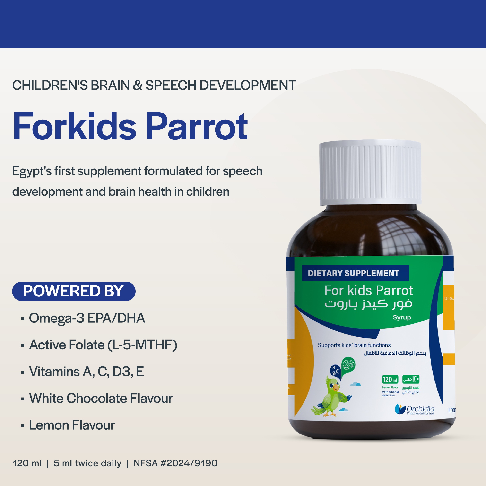 Forkids Parrot – 120 ml