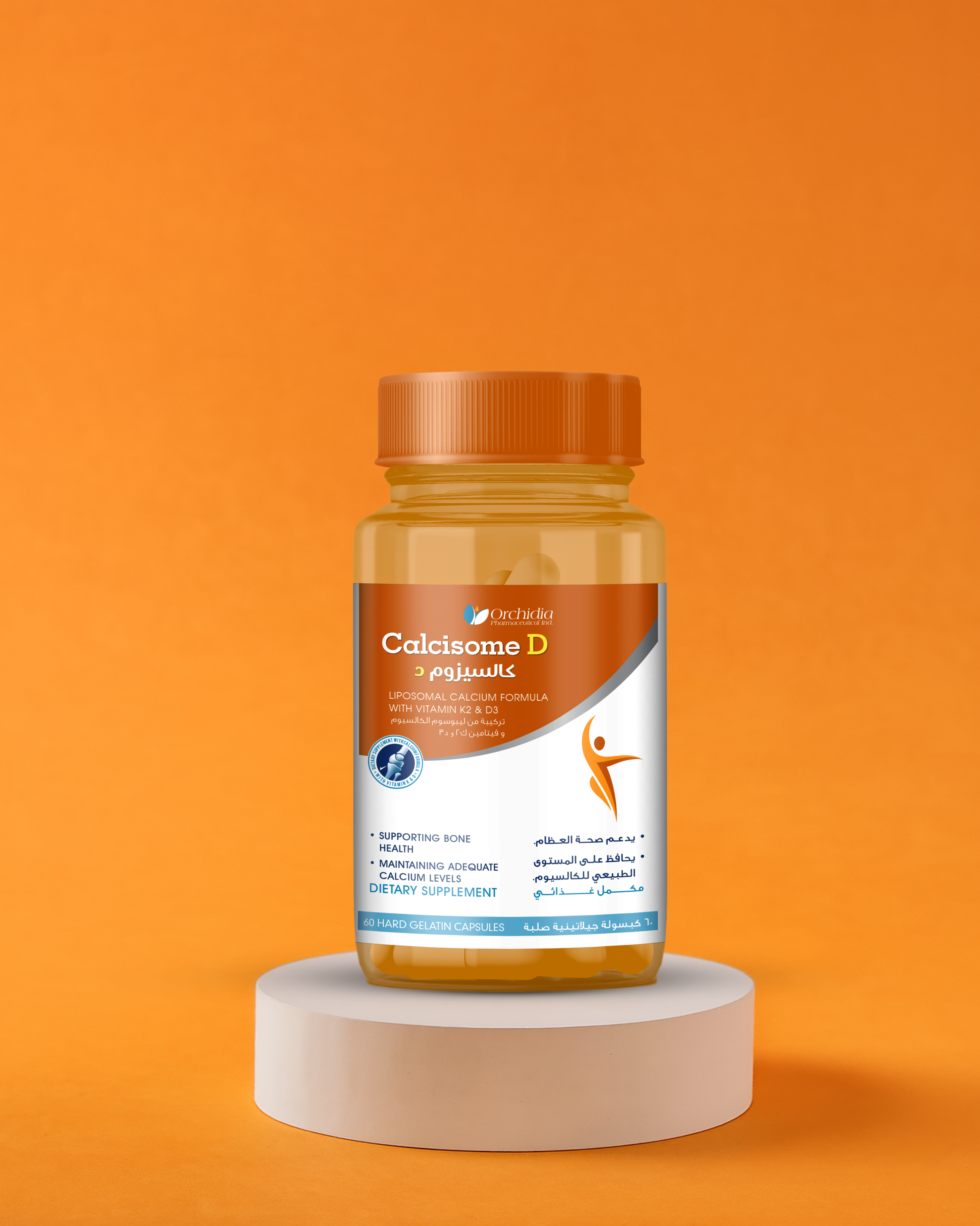 Calcisome D – calcium and vitamin D supplement - 60 Capsules