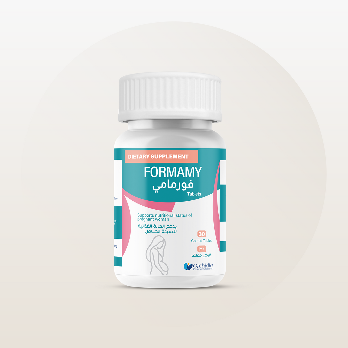 Formamy فيتامينات الحمل - 30 قرصًا مغلفًا