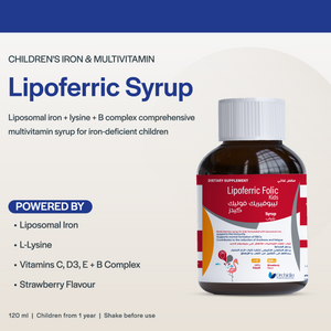 Lipoferric شراب – 120 ml