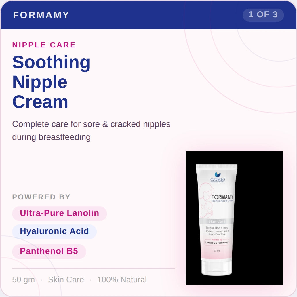 Formamy Nipple Cream – 50 gm